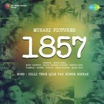 Sajjad Hussain Songs MP3 Download